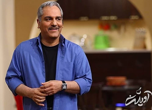 مهران مدیری